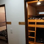 Auberge du Tanuki Noir Maison d\'Hôtes